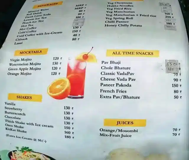 fun kingdom menu